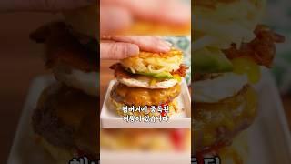 끝까지 포기 못한 엘리자베스 여왕의 정크푸드
