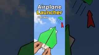 World best paper plane launcher  | How to make a paper airplane launcher ️