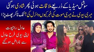 Special Interview of Famous Tiktoker Adil Rajpoot and Farah Adil | Kainat Hussain | Dastak TV