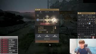 [BDO][Huehotbar] Enhancing PEN Bheg [휴학파] 검은사막 동 베그 강화.