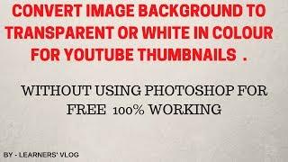 Remove image background without photoshop online for free# make image background transparent