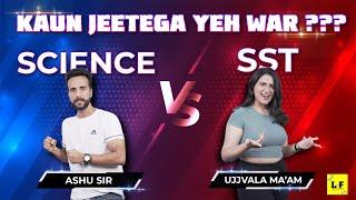 Quiz War | Science vs Sst | Kaun Jeetega Yeh War ?? Learn and Fun | Ashu Sir | Ujjvala Ma'am