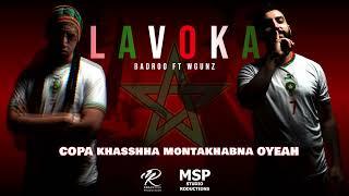 Badroo Feat WGunz - LAVOKA {Official Video Lyrics} World Cup 2022 - Morocco