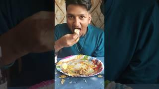 বিয়ে বাড়িতে কত খেলাম!  #shorts #vlog