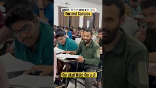 Gurukul Campus #sure60 #motivation #upsc #governmentexam #ssccgl #trends #sure60 #gurukul #shorts