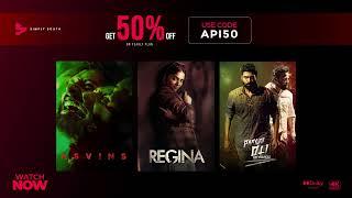 Watch Latest Tamil Hit Movies now streaming on Simply South with 50% discount on yearly plan!