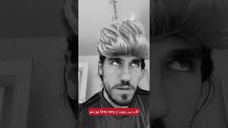 #funny #explore #comedyshort #shortvideos