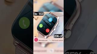 BEST SMARTWATCH FOR MEN AND WOMEN | TGM ZONE |