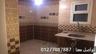 سوق العقارات | شقق العقارات | للبيع 125 متر - منطقه ط - مطلوب 425000 جنيه (9013)