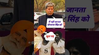 Yograj Singh and Kapil Dev Controversy | Yograj singh samdish interview #shorts