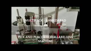 PICK AND PLACE STICKER LABELLING MACHINE FOR HDPE BOTTLE #stickerlabelingmachine #labelingmachine