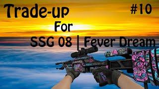 1$, SSG 08 | Fever Dream | Trade-up #10 | M.S #shorts