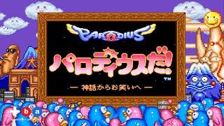 Parodius Da! / パロディウスだ! (1990) Arcade - 1 Loop [TAS]