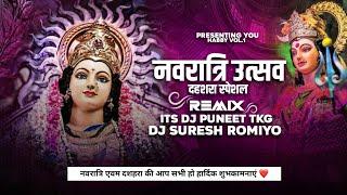 O PANDA BABA | NAVRATRI SPCL 2024  | DJ REMIX | DJ PUNEET TKG & SURESH ROMIYO 