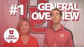 Admissions 101 - General Overview of the UAC