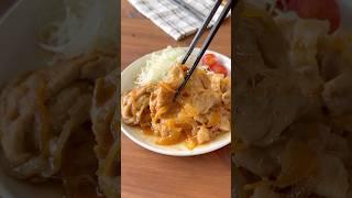 忙しい方必見‼️【フライパンひとつで完成！】