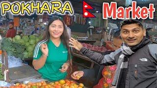 Cheapest Market In Pokhara HONGKONG Market