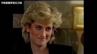 Princess Diana’s most honest and raw interview|| Depression || Bulimia