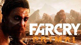 FAR CRY  PRIMAL  | ПЕРВЫЙ СМОТР