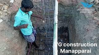 Earth work excavation & Column Footing Concrete | VG construction | Manapparai