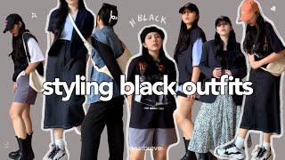 MIX & MATCH OUTFITS • Black Outfit Ideas  | Philippines