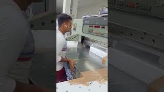 Automatic paper cutting machine #short #shorts #shortvideo