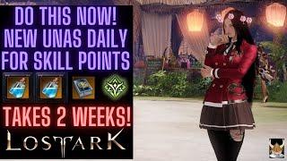 Lost Ark How to get New Skill Point Potions ~NEW UNAS TASK AND T3 TOWER!~