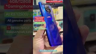 #pocox3pro #gamingphone #bestgamingphoneunder20k #techpalace #smartphone #phoneexchange