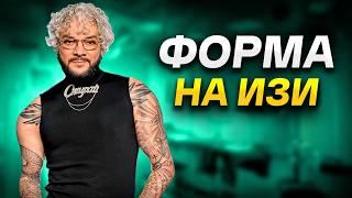 КИРКОРОВ СТАЛ СИНТОЛЬНЫМ ХАЛКОМ