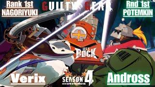 GGSTRank 1st NAGORIYUKI / 名残雪 [ Verix ] vs Rank 1st POTEMKIN / ポチョムキン [ Andross ]Guilty Gear Strive