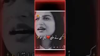 ali  khan786
