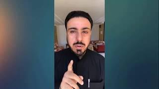 تمرينات الإحماء قبل المجلس مهمة جدا جدا || الرادود محمد القلعاوي .