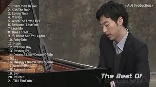 The Best of Yiruma - Greatest Piano Collection - Sleeping song for baby