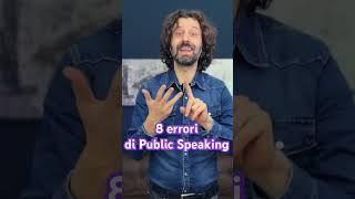 Otto errori di public speaking. #parlareinpubblico #publicspeaking #carloloiudice