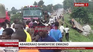 Agabuutikidde ABANTU 2 BAFIIRIDDEWO 23 NE BASIMATUKA N’EBISAGO MU KABENJE AKAGUDDE E BUSHENYI