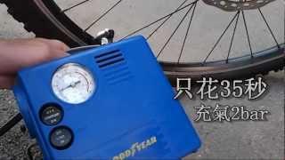 Goodyear固特異12V四合一充氣機-GO335