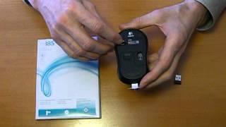 Logitech M185 wireless computer mouse unpacking, unboxing