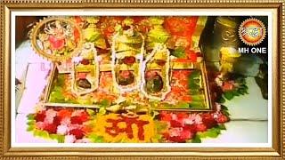 Live: Maa Vaishno Devi Aarti From Bhawan | माता वैष्णो देवी आरती | 12 March 2025