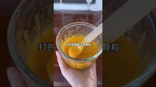 00年一胎宝妈带七月龄宝宝的一天 给小浩铭吃一个消食米糊 #人类幼崽 #宝妈 #带娃#宝宝好物分享2