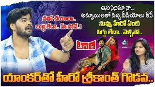 Lorry Movie Hero & Youtuber Srikanth Reddy Exclusive Controversial Interview | Mic Tv Cinema