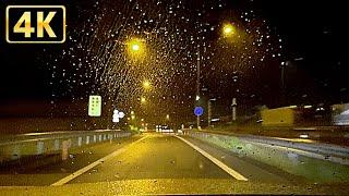 【睡眠用】小雨の高速道路ドライブ音を聴いて寝落ちする 1時間