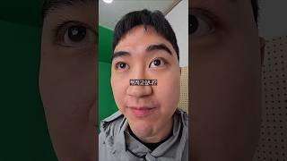 대화에 집중안하면 뒤진다