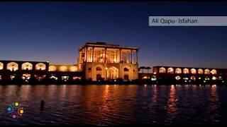 Ali Qapu ( Fars Travel Company )