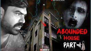 Abandoned Houses Hold DARK SECRETS సీక్రెట్స్ మీకు ఎప్పటికీ తెలియనివి PART 1