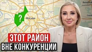 Самый ПОПУЛЯРНЫЙ район Москвы! / Обзор Пресненского района