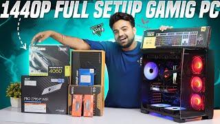 Paisa Vasool 1440P Gaming Pc Build | Gaming Pc | Rgb Gaming Pc | 2024 | Budget Gaming Pc | Hindi