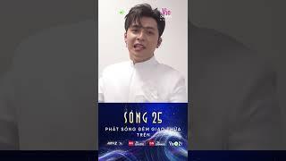 Gin Tuấn Kiệt mong muốn đêm tất niên tụ họp anh em vì điều này #song25 #gintuankiet