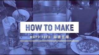 Mapo Tofu: 麻婆豆腐 | Cooking with Dr. Tina Hou