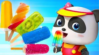 冰棒手指歌 Finger Family+更多 | 美食兒歌 Yummy Song | 顏色認知 Color Song | 車車 | 卡通 Cartoon | BabyBus | 寶寶巴士