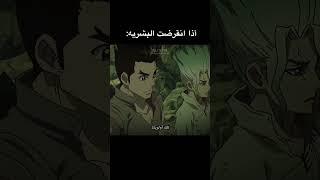 هيهيهي  #anime